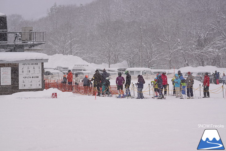 北海道スキー場巡り 2018 ～美唄国設・桂沢国設スキー場～